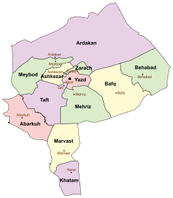 Location of Zarach County in Yazd province (top center, green)