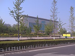 Laixi Government Hall