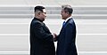 Chairman Kim shakes hands with South Korean President Moon Jae-in at the Joint Security Area of the Korean Demilitarized Zone, April 27, 2018