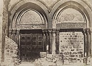 The Holy Sepulchre lintels, still in place in 1856.