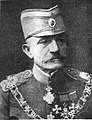 Živojin Mišić was a Field Marshal who participated in all of Serbia's wars from 1876 to 1918.