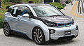 Production BMW i3 all-electric car