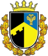 Wappen von Rajon Balta