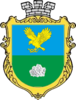 Official seal of Kamianka