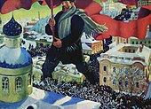 The Bolshevik by Boris Kustodiev (1920)