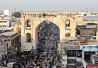 Char Kaman in Hyderabad