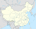 2011 FIBA Asia Championship is located in China