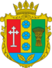 Coat of arms of Yemilchyne Raion