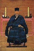 A daofu with a huling sewn onto the collar and dadai worn around the waist, Ming dynasty portrait.
