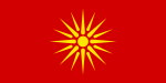 1:2 Flagge Mazedoniens (1992–1995)