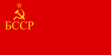 Byelorussian SSR 1937–1951