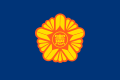 Flag of the Constitutional Court of Korea (1988–2017)