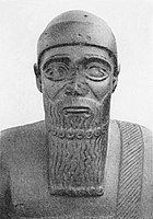 Ishtup-Ilum statue (head)