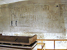 Tomb of Horemheb, wall Book of Gates 5th division depiction