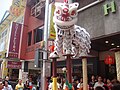 Image 78Lion dance in Malaysia's capital during the Chinese main festivity. (from Malaysian Chinese)
