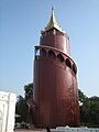 Mandalay Palace Watch Tower