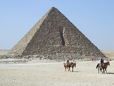 Menkaures Pyramid, Giza