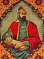 Nizami Ganjavi, the author of Khamsa,[157] considered one of the Middle East's greatest poets.