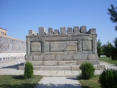 Mausoleum of Shaybanids