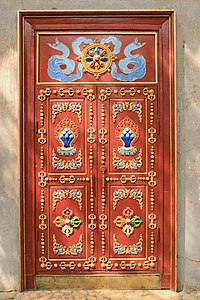 A decorated door from the Gandantegchinlen Monastery (Mongolia)
