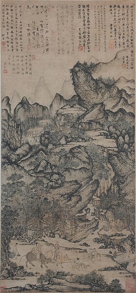 Umzug Zhichuans (Wang Meng)