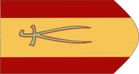 Zulfiqar flag captured during the Battle of Guruslău in 1601