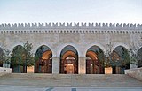 King Hussein Mosque, entrance