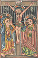 Crucifixion of Jesus as depicted in the Ethiopian Alwan Codex, 20th century