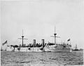 USS Baltimore, 1891