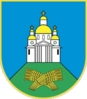 Coat of arms of Sumy Raion