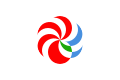 Ehime Prefecture (1989–1999)
