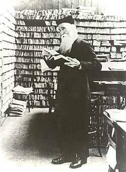Lexicographer James Murray (1837–1915), the father of the OED