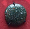 Amulet with saints on one side