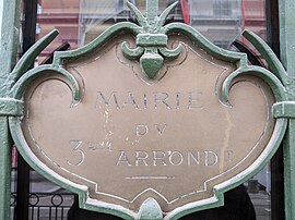 Plaque at the mairie of the 3rd arrondissement