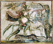 mosaic panel depicting a man on horseback shooting arrows at tigers