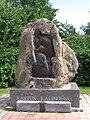 Monument in Šalčininkai, Lithuania