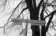 Christiansenweg auf der Mathildenhöhe, Darmstadt. Hans Christiansen (1866–1945)