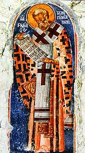 14th-century Byzantine icon of St. Gregory