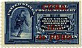 Provisional special delivery overprint for Cuba, 1899.