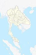 Rattanakosin Administrative Division in 1890 (Rama V the Great)