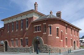 Albany Courthouse