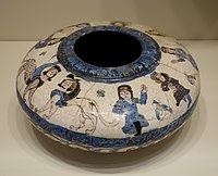 Beggar's bowl with sphinxes & seated figures; colours include gilding