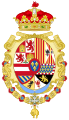 Coat of Arms of the Infante Luis after he abandoned the ecclesiastical life