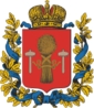 Coat of arms of Radom Governorate