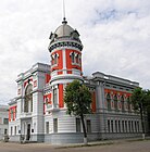 Ulyanovsk Oblast Art Museum