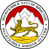 Coat of arms of Ossetia