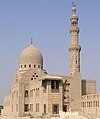 Grabkomplex des Emirs Qurqumas in der Kairoer Stadt der Toten (1506–07)