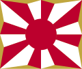 Naval Ensign of Japan