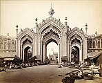 Gateway to the Hooseinabad Bazaar in Lucknow, 1863–66 V&A Museum no. 7-1972