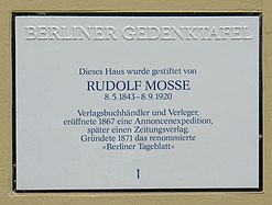 Berlin memorial plaque for Rudolf Mosse at the Mosse pen.